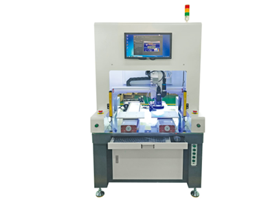 W Series Laser Welding System